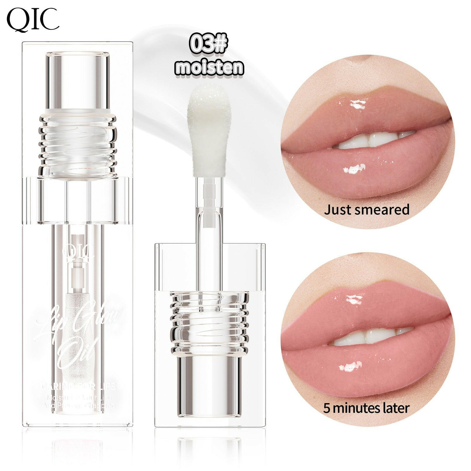 lip oil moisturizing lips gloss lip gloss oil.