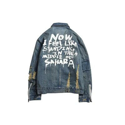 Jeans Jacket