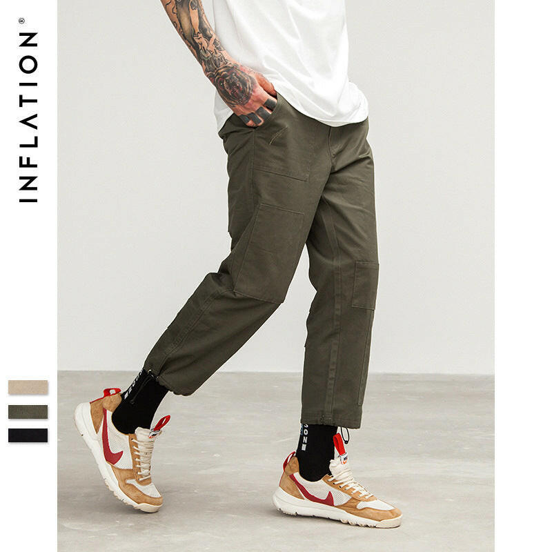 FULL METAL JOGGERS.