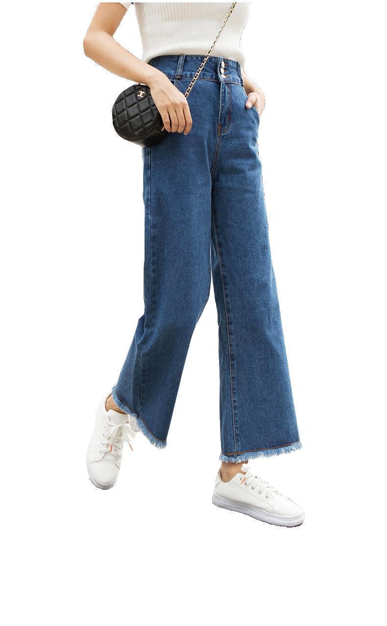 Women's Jeans High-Waisted.