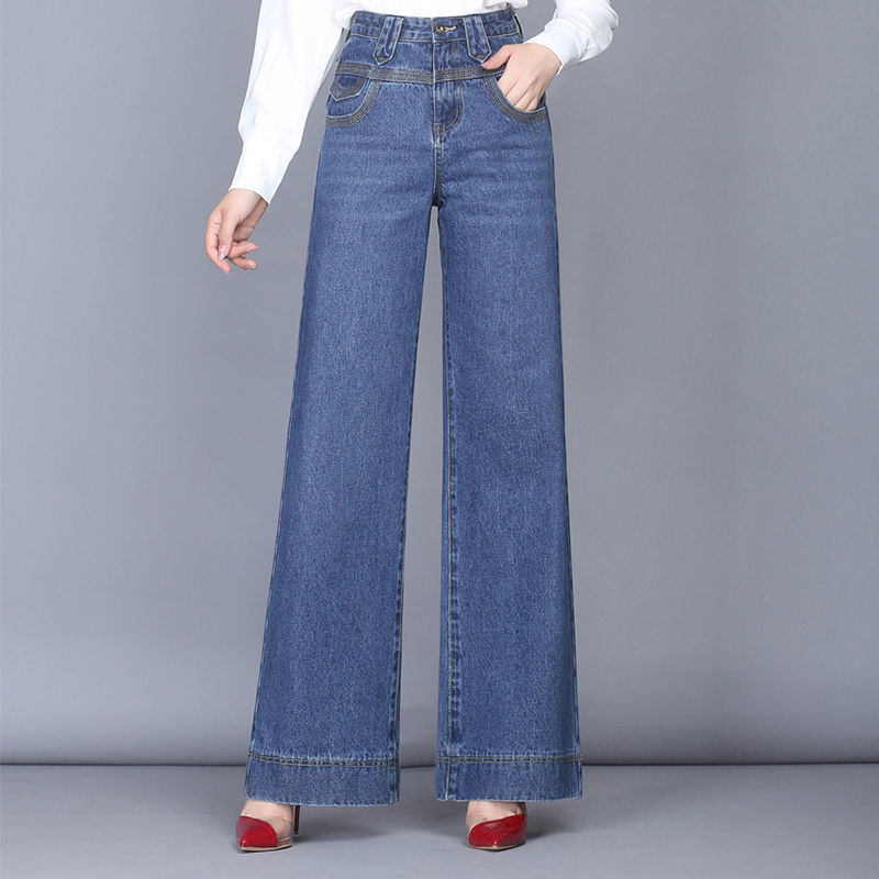 Wide Leg Jeans Women Casual Straight High Waist Loose Drape Jeans.