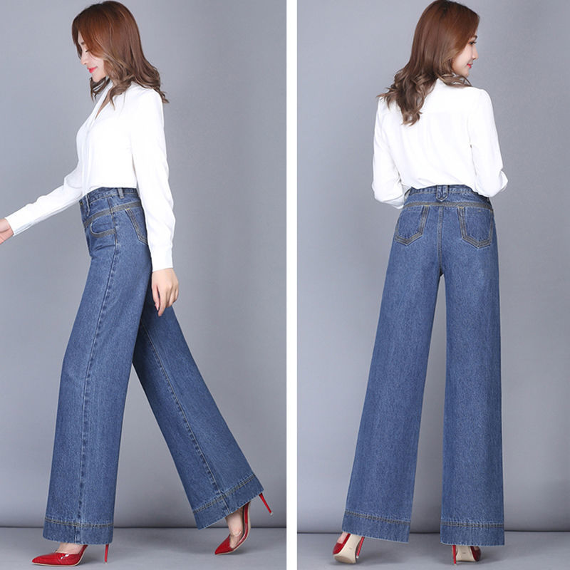 Wide Leg Jeans Women Casual Straight High Waist Loose Drape Jeans.