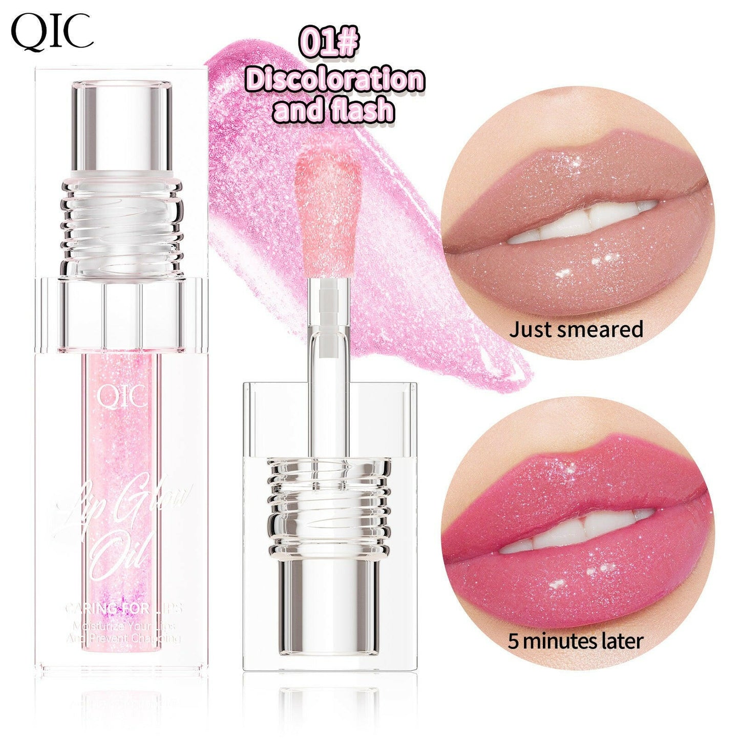 lip oil moisturizing lips gloss lip gloss oil.