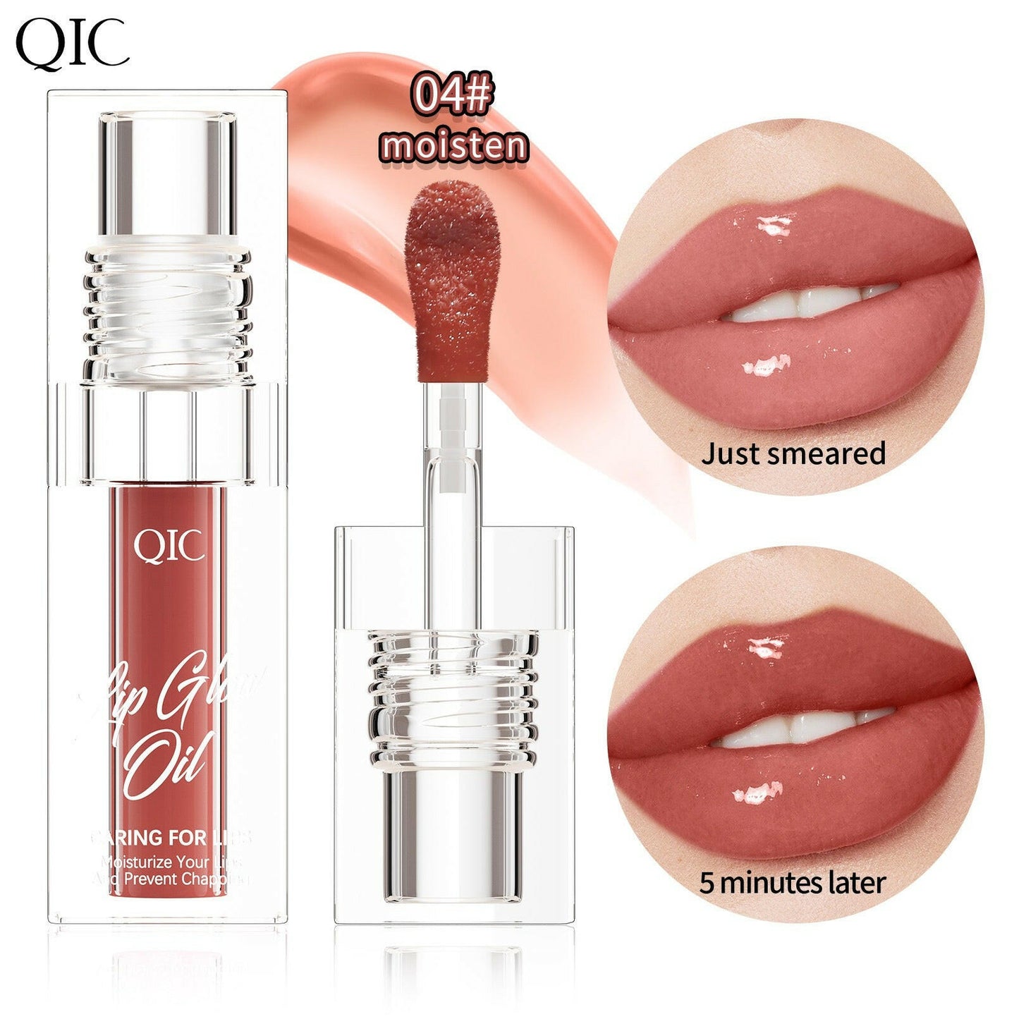 lip oil moisturizing lips gloss lip gloss oil.