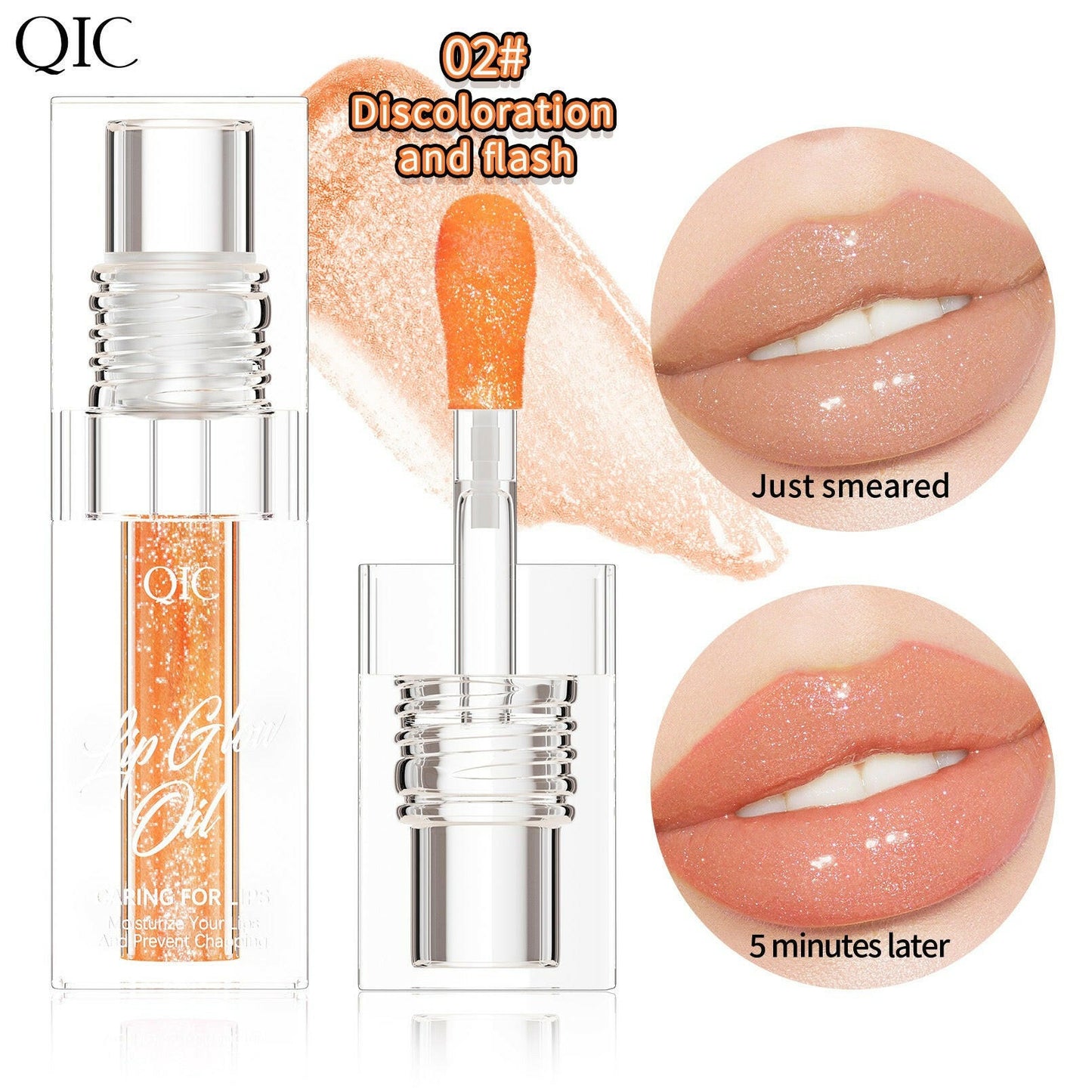 lip oil moisturizing lips gloss lip gloss oil.