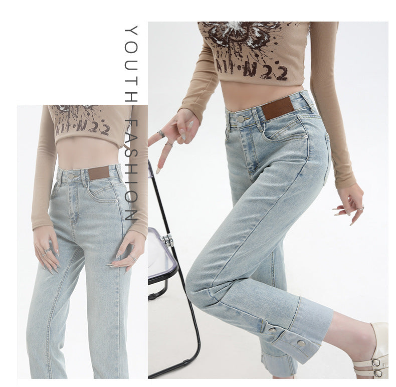 Jeans Women's Flanging Straight Pants.